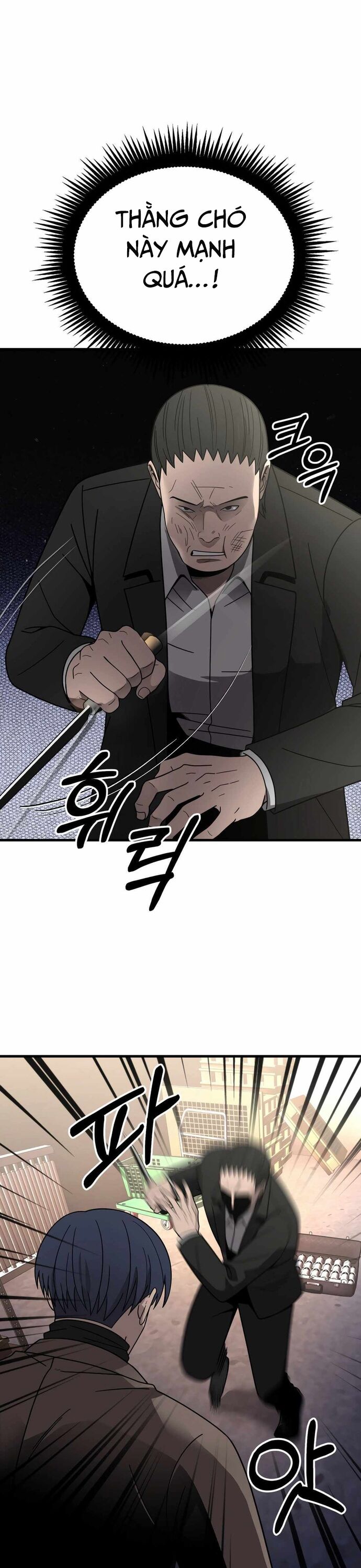 Trở Thành Phản Diện Ở Cuộc Đời Này Chapter 42 - Trang 2