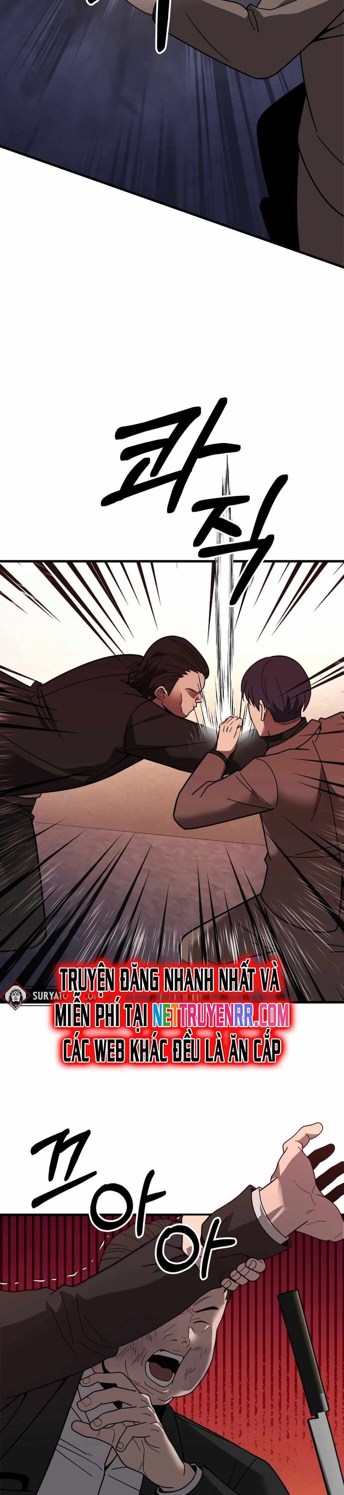 Trở Thành Phản Diện Ở Cuộc Đời Này Chapter 42 - Trang 2