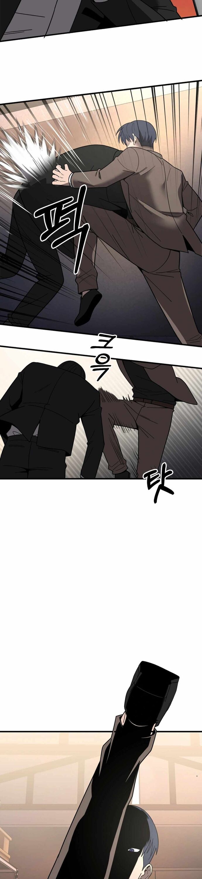 Trở Thành Phản Diện Ở Cuộc Đời Này Chapter 42 - Trang 2