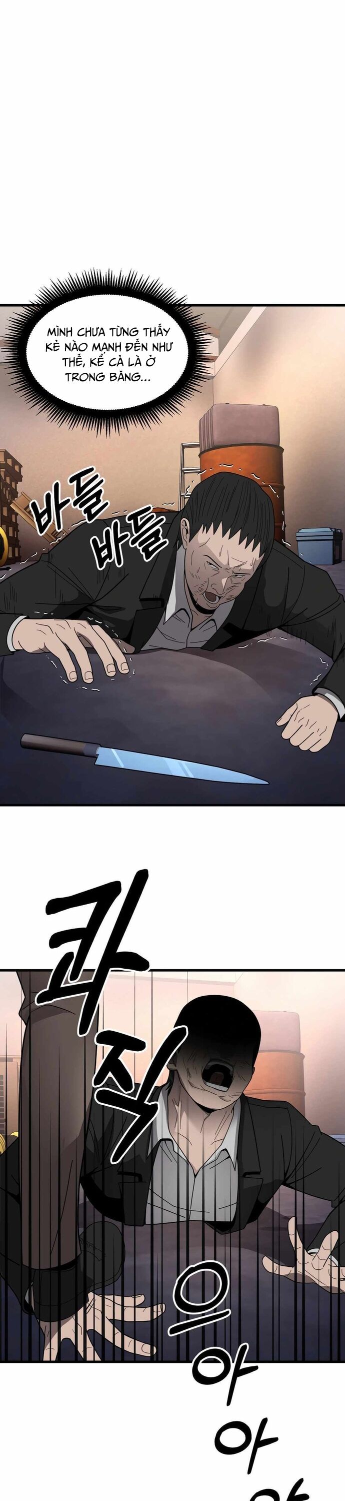 Trở Thành Phản Diện Ở Cuộc Đời Này Chapter 42 - Trang 2