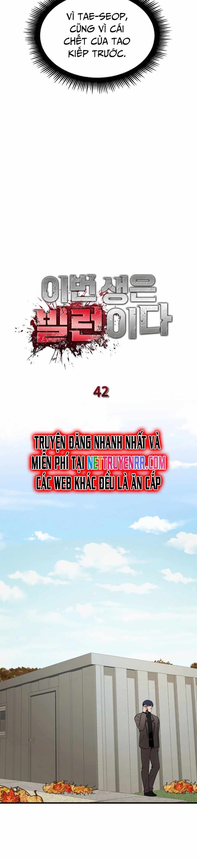 Trở Thành Phản Diện Ở Cuộc Đời Này Chapter 42 - Trang 2