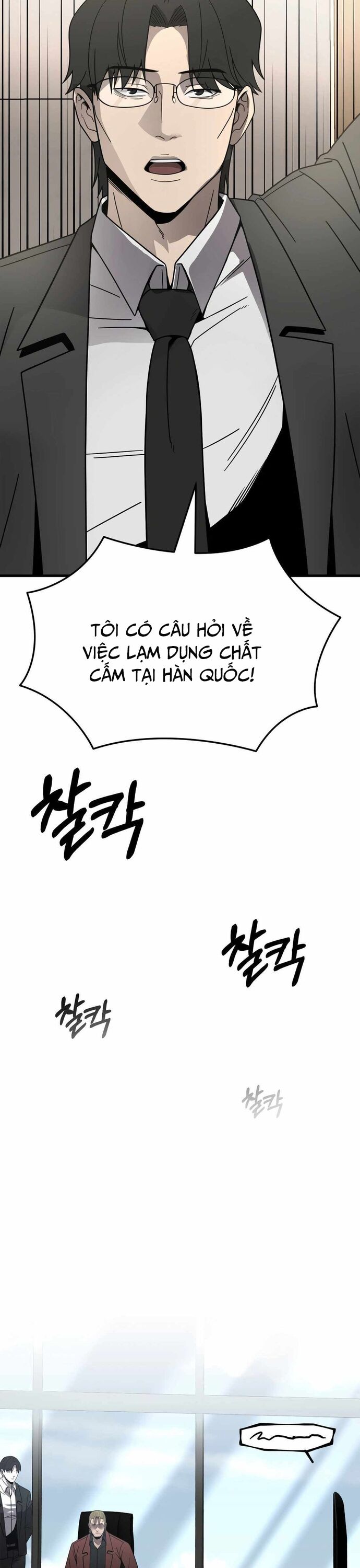 Trở Thành Phản Diện Ở Cuộc Đời Này Chapter 42 - Trang 2