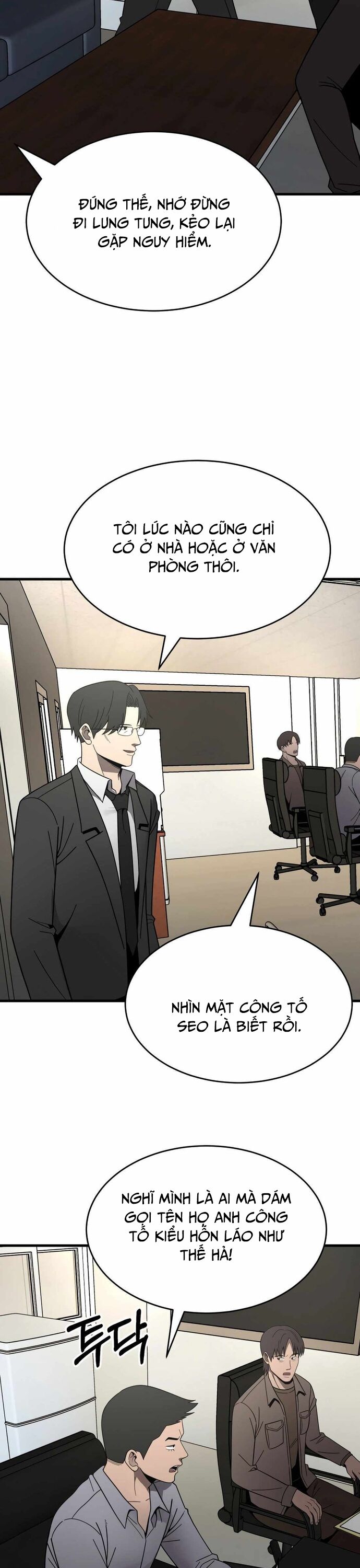 Trở Thành Phản Diện Ở Cuộc Đời Này Chapter 43 - Trang 2