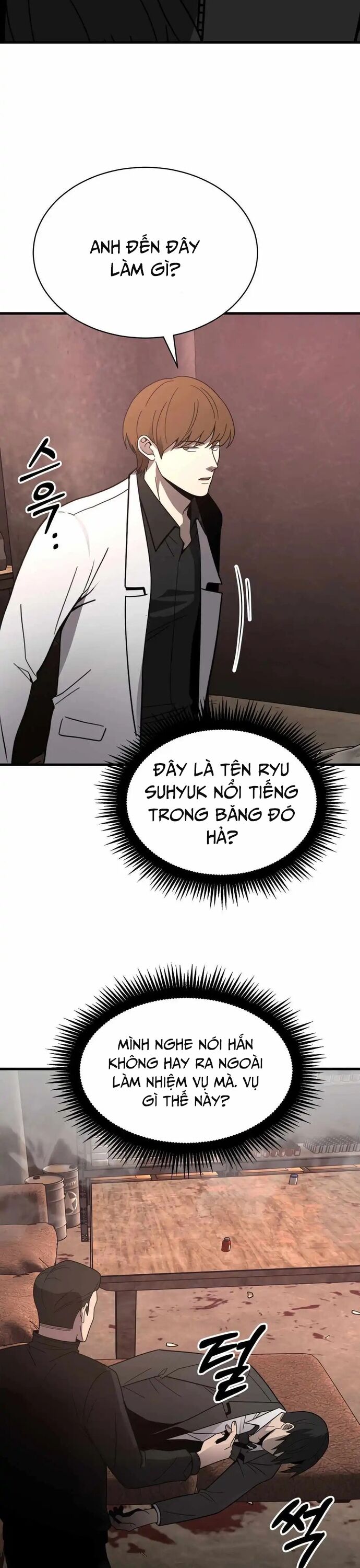 Trở Thành Phản Diện Ở Cuộc Đời Này Chapter 44 - Trang 2