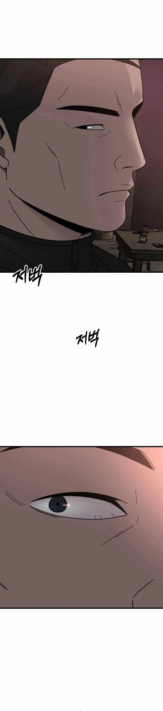 Trở Thành Phản Diện Ở Cuộc Đời Này Chapter 44 - Trang 2