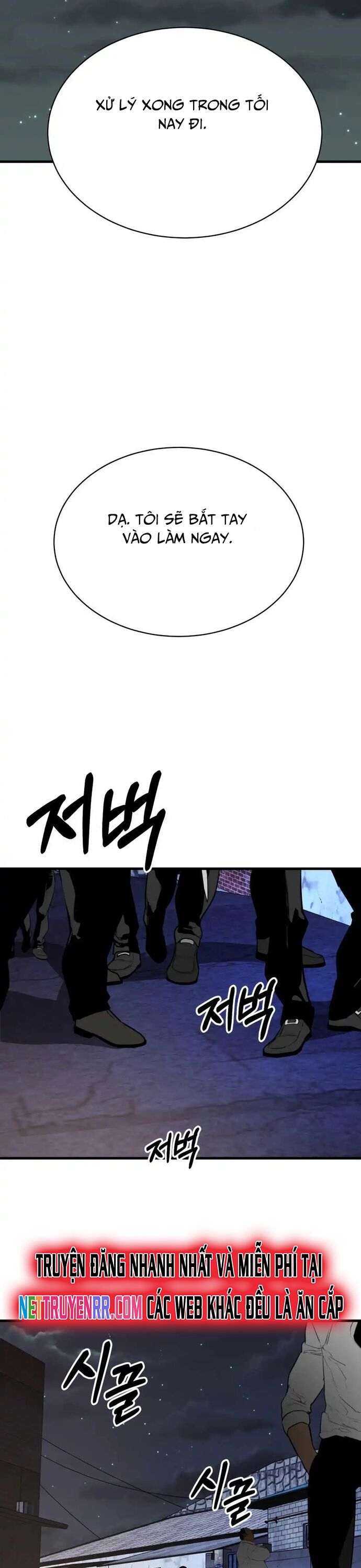 Trở Thành Phản Diện Ở Cuộc Đời Này Chapter 44 - Trang 2