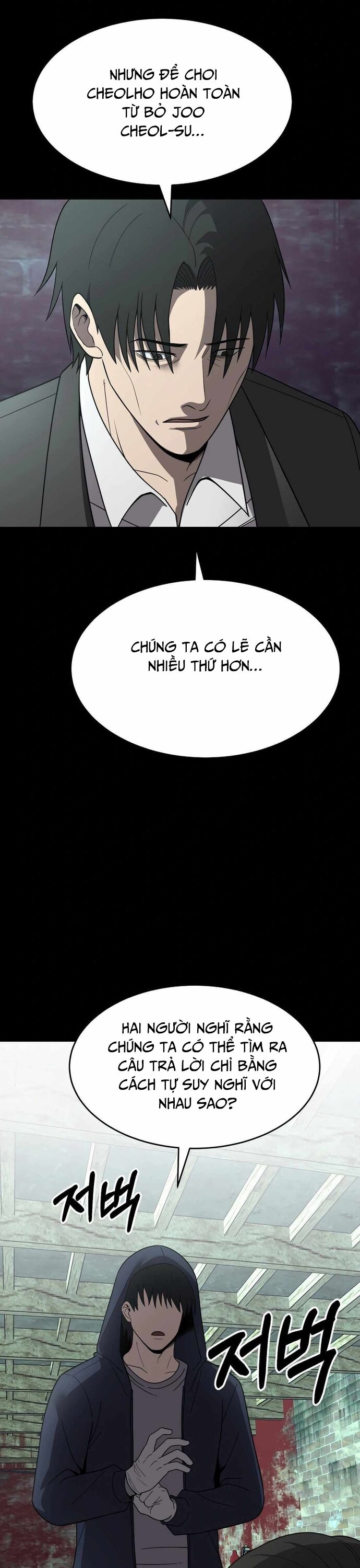 Trở Thành Phản Diện Ở Cuộc Đời Này Chapter 48 - Trang 2