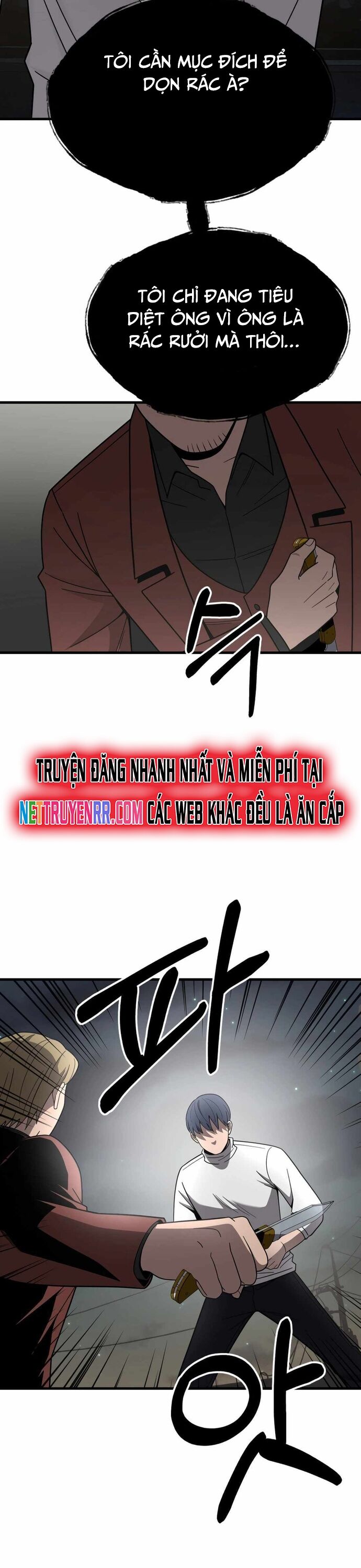 Trở Thành Phản Diện Ở Cuộc Đời Này Chapter 49 - Trang 2