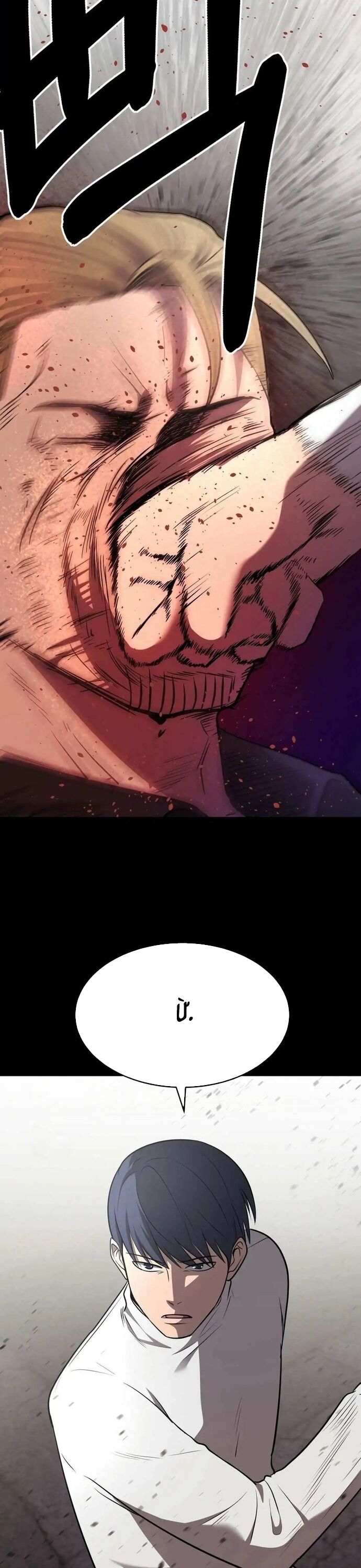 Trở Thành Phản Diện Ở Cuộc Đời Này Chapter 50 - Trang 2