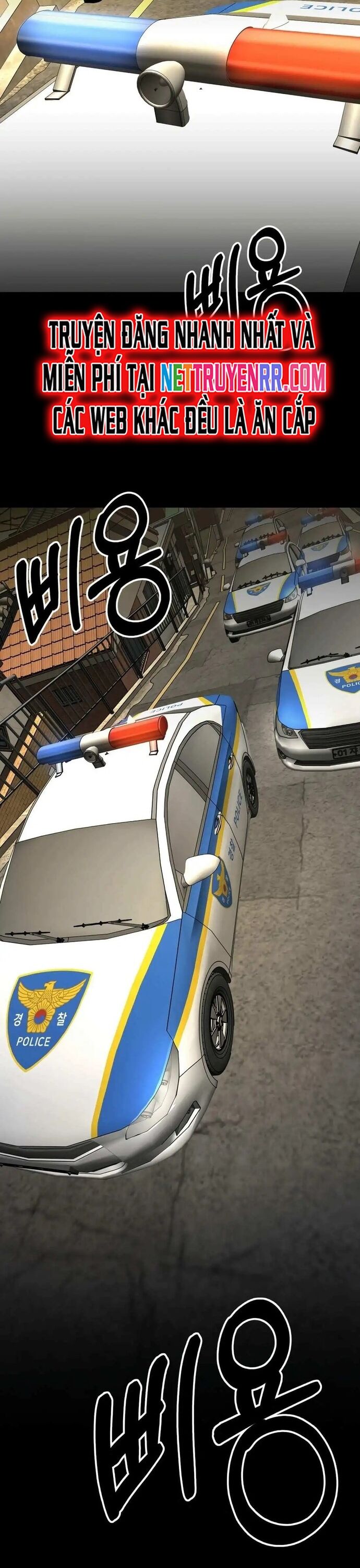 Trở Thành Phản Diện Ở Cuộc Đời Này Chapter 50 - Trang 2