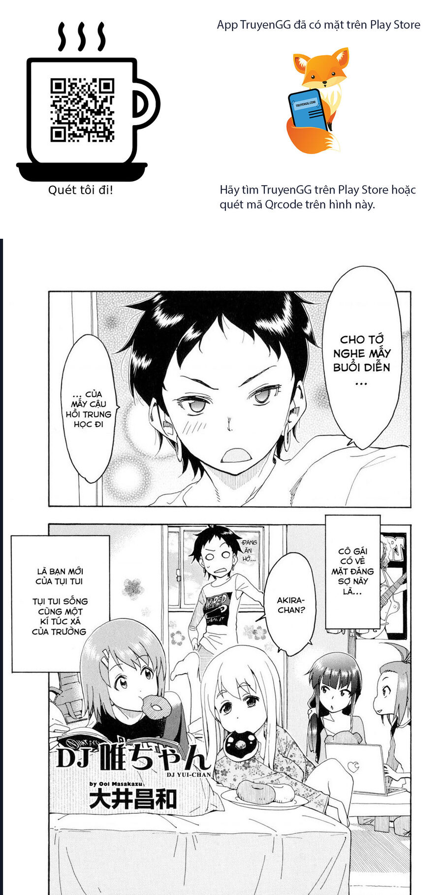 K-On! Story Anthology Comic Chapter 7 - Trang 2