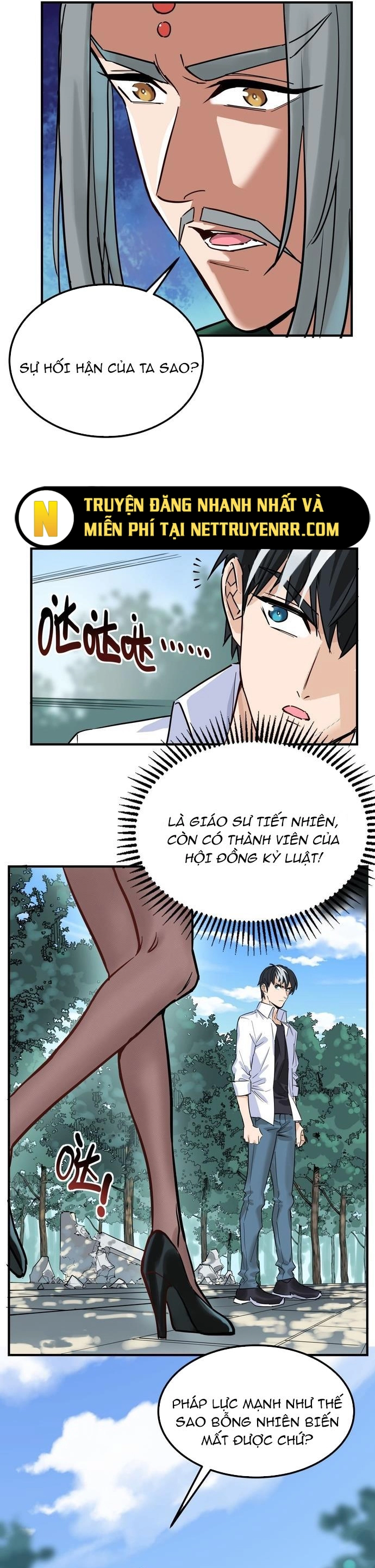 Ta Có Một Tòa Anh Linh Điện Chapter 5 - Trang 2