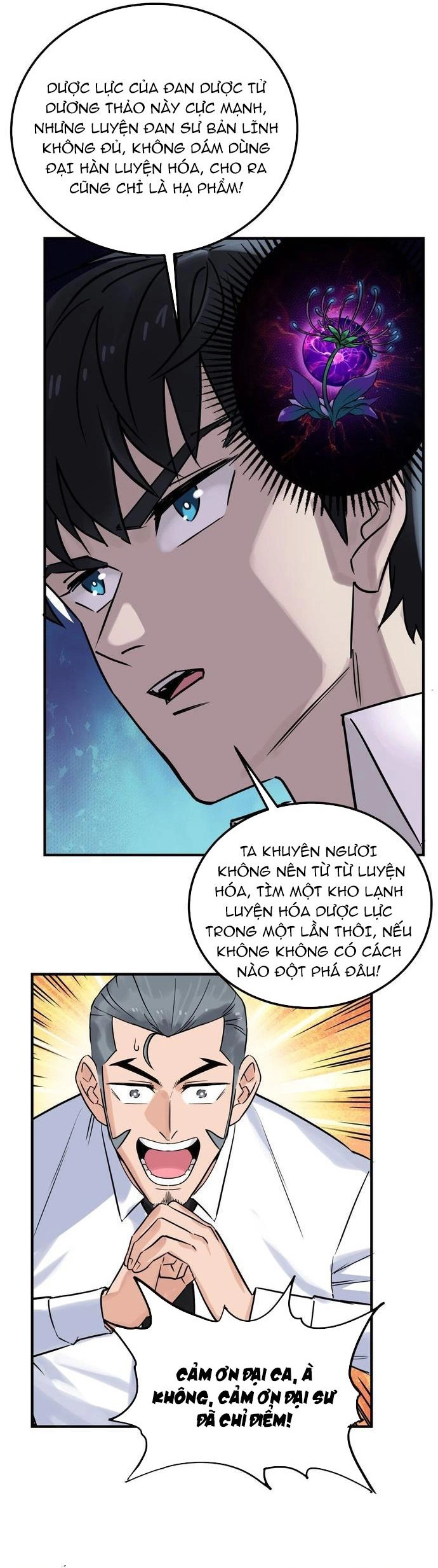 Ta Có Một Tòa Anh Linh Điện Chapter 7 - Trang 2