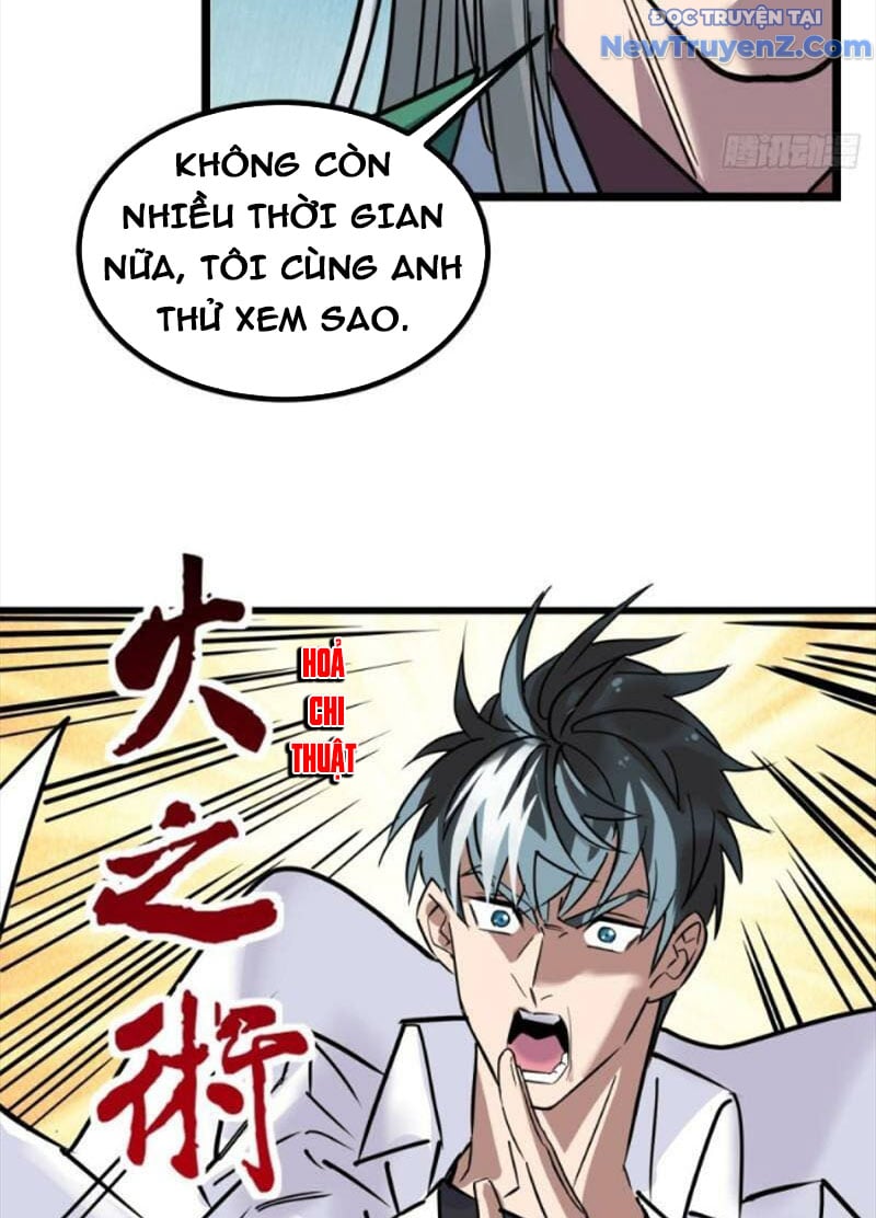 Ta Có Một Tòa Anh Linh Điện Chapter 31 - Trang 2