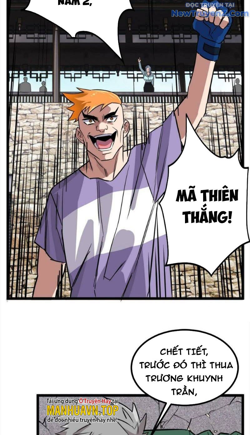 Ta Có Một Tòa Anh Linh Điện Chapter 32 - Trang 2