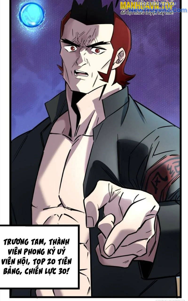 Ta Có Một Tòa Anh Linh Điện Chapter 33 - Trang 2