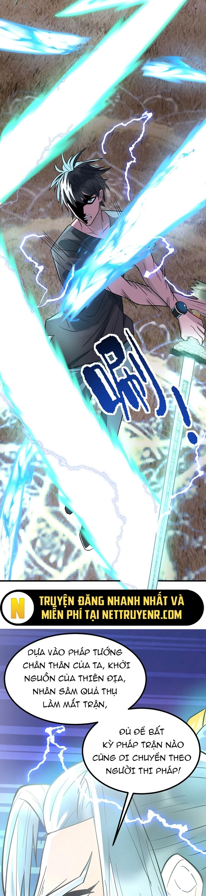 Ta Có Một Tòa Anh Linh Điện Chapter 37 - Trang 2