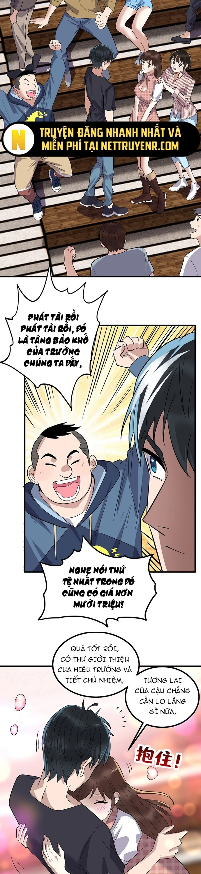 Ta Có Một Tòa Anh Linh Điện Chapter 38 - Trang 2