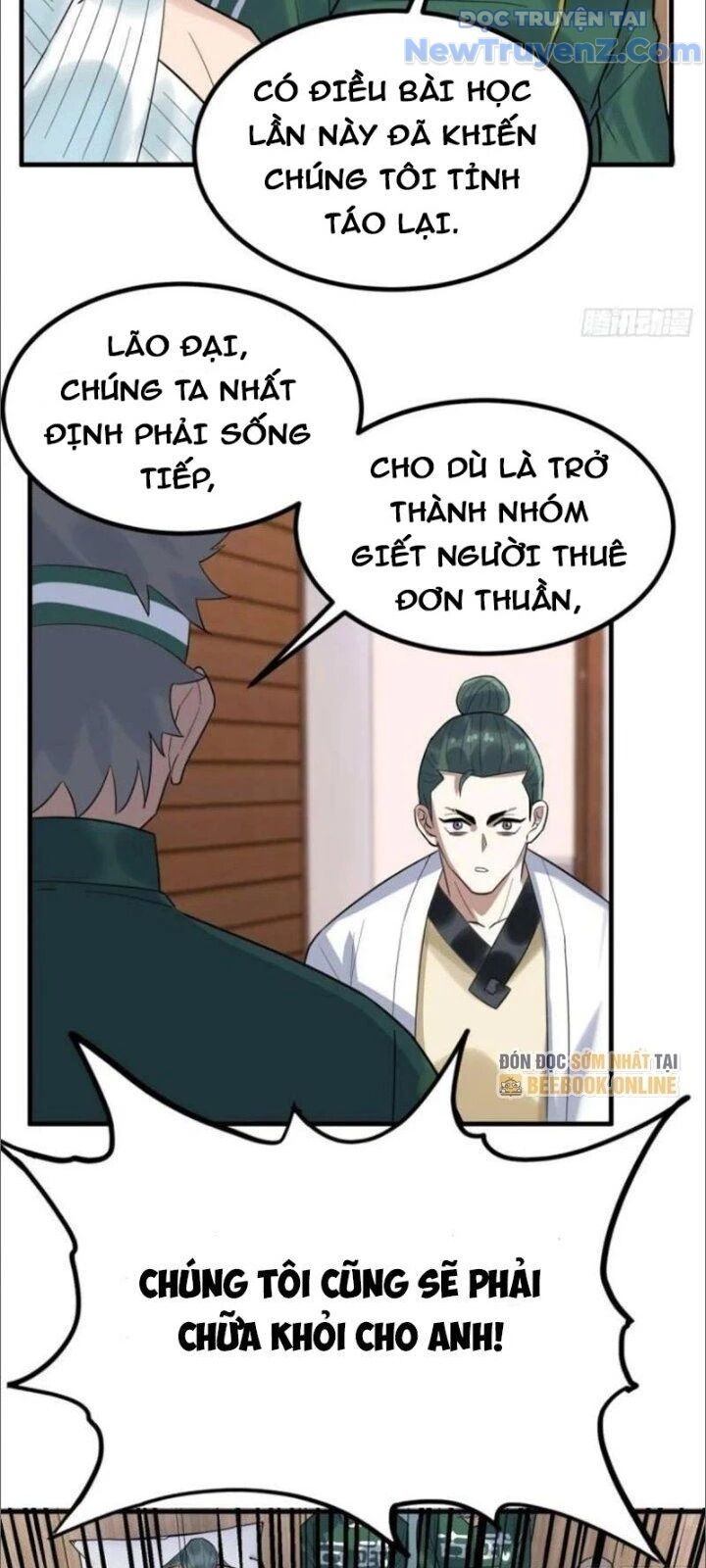 Ta Có Một Tòa Anh Linh Điện Chapter 45 - Trang 2