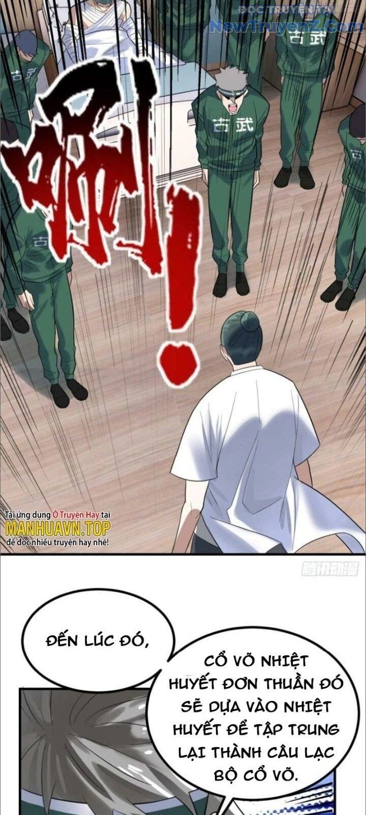 Ta Có Một Tòa Anh Linh Điện Chapter 45 - Trang 2