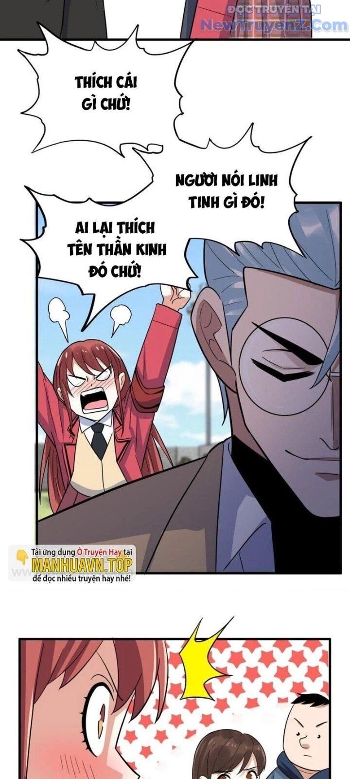 Ta Có Một Tòa Anh Linh Điện Chapter 46 - Trang 2