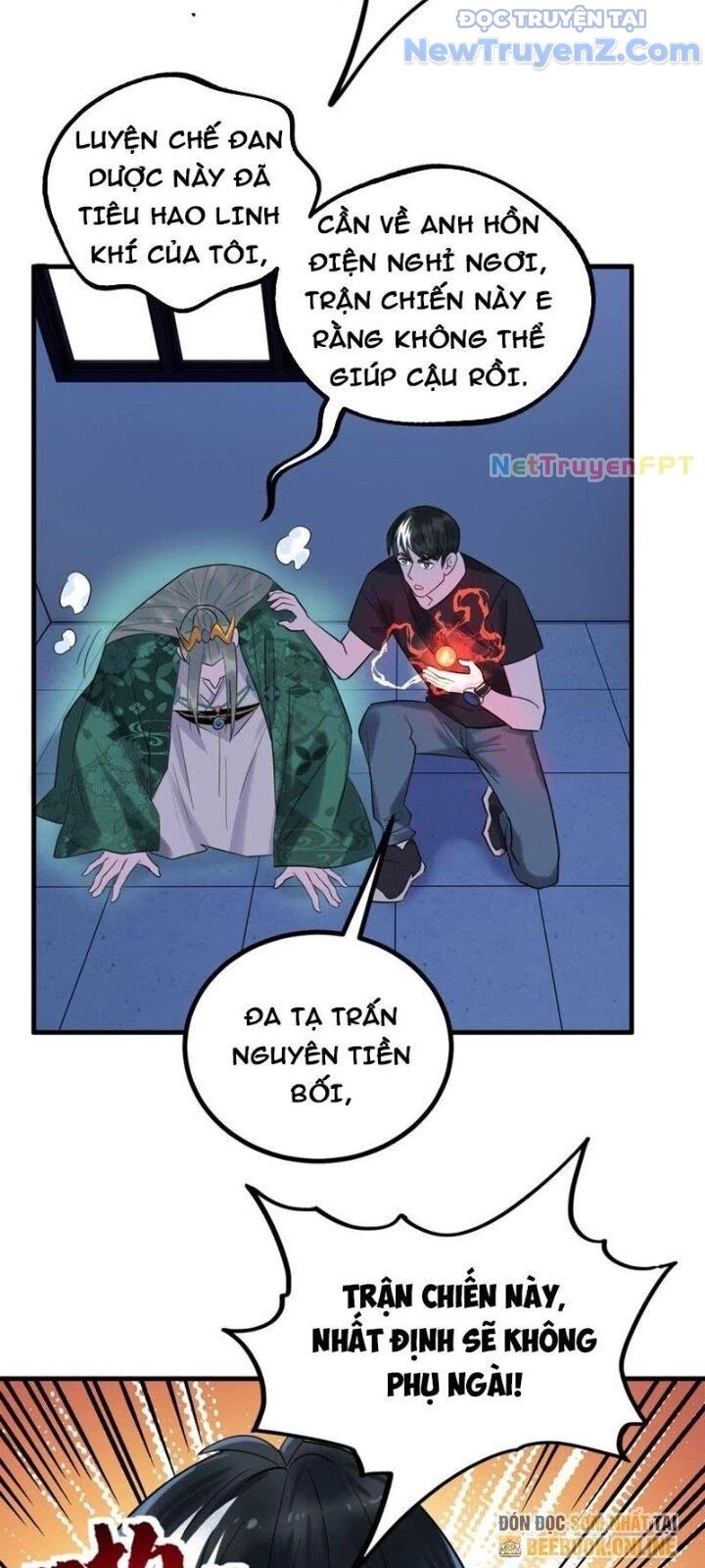 Ta Có Một Tòa Anh Linh Điện Chapter 46 - Trang 2