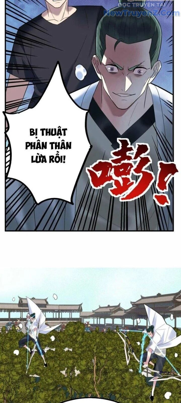Ta Có Một Tòa Anh Linh Điện Chapter 48 - Trang 2