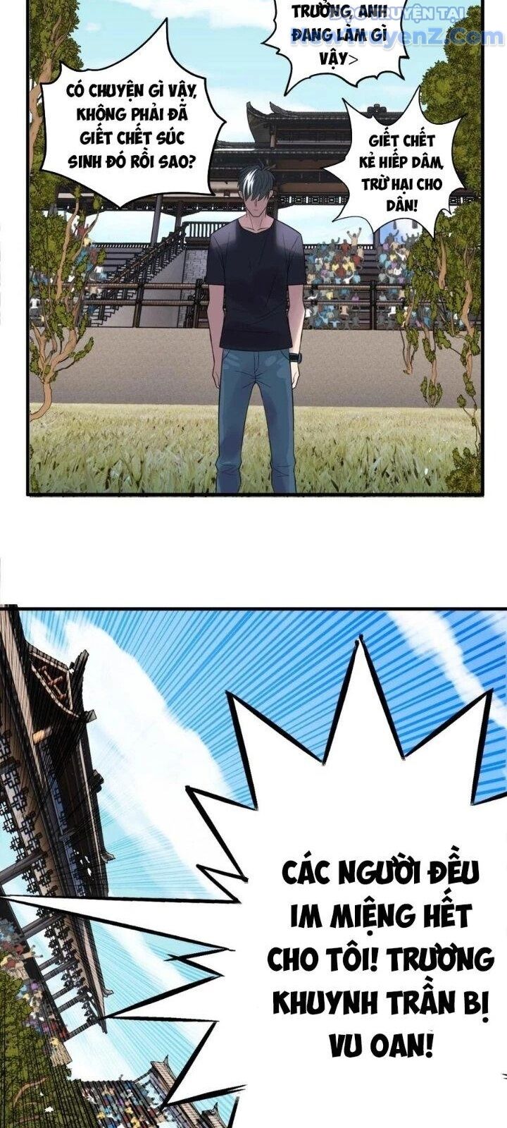 Ta Có Một Tòa Anh Linh Điện Chapter 49 - Trang 2