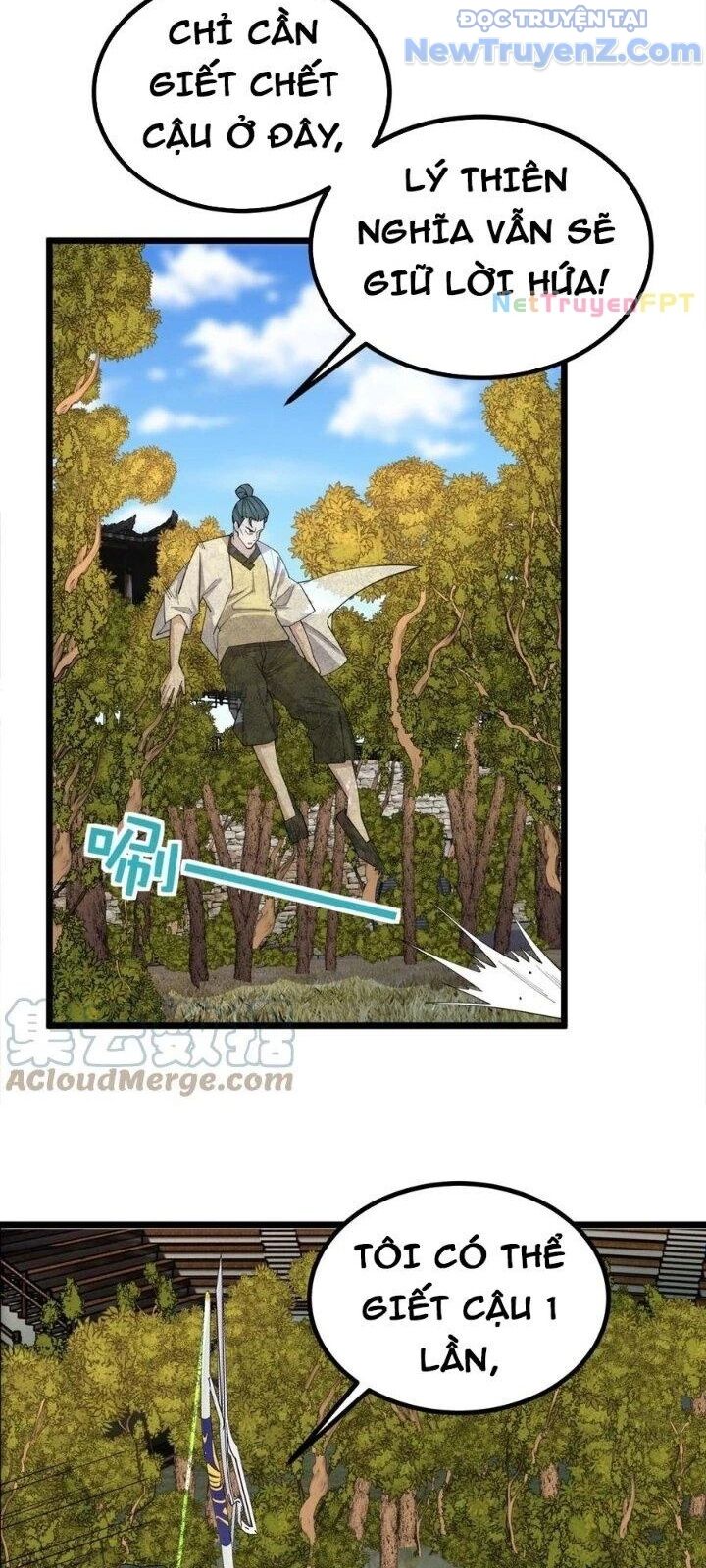 Ta Có Một Tòa Anh Linh Điện Chapter 49 - Trang 2