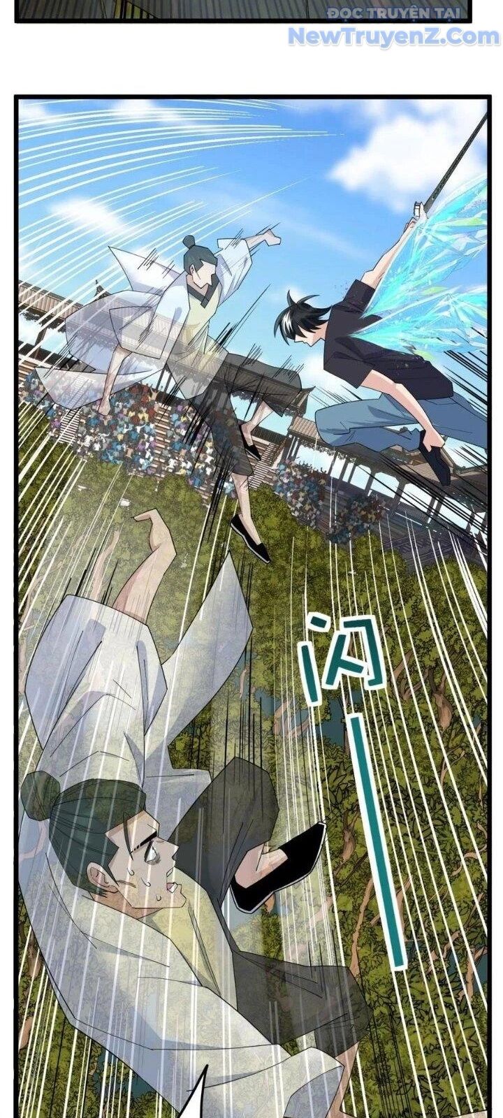 Ta Có Một Tòa Anh Linh Điện Chapter 49 - Trang 2