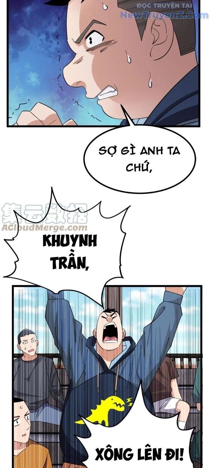 Ta Có Một Tòa Anh Linh Điện Chapter 49 - Trang 2