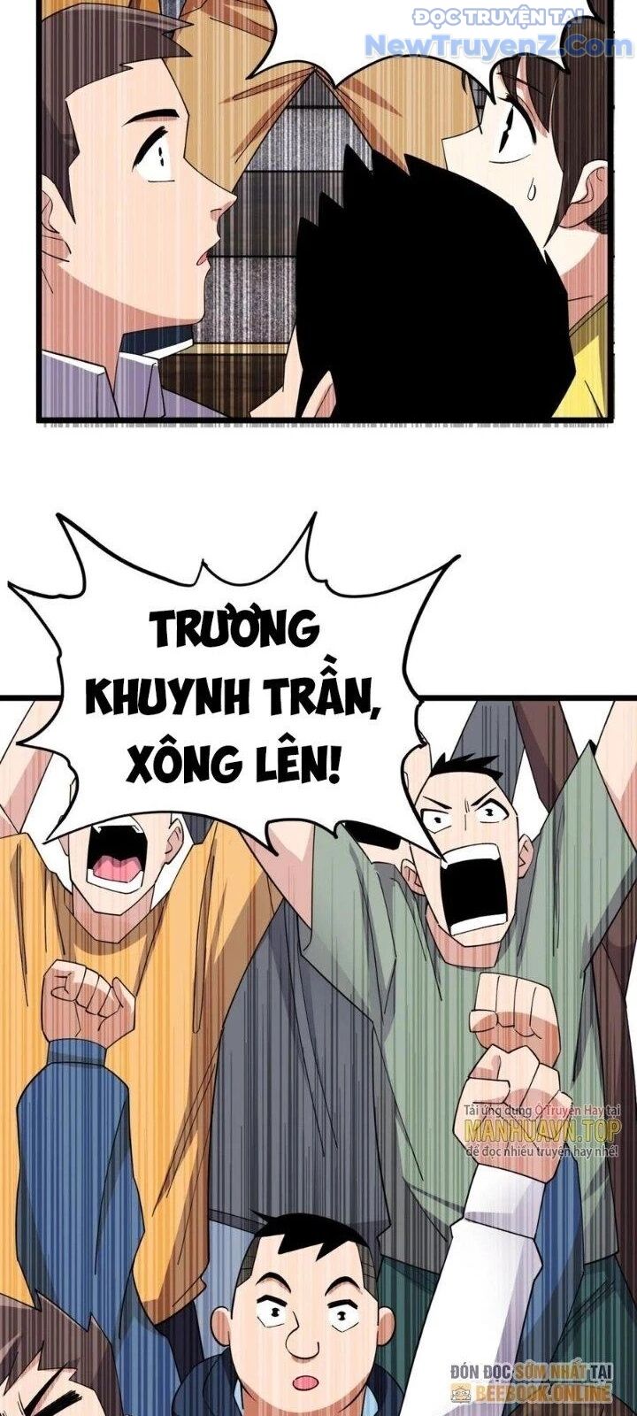 Ta Có Một Tòa Anh Linh Điện Chapter 49 - Trang 2