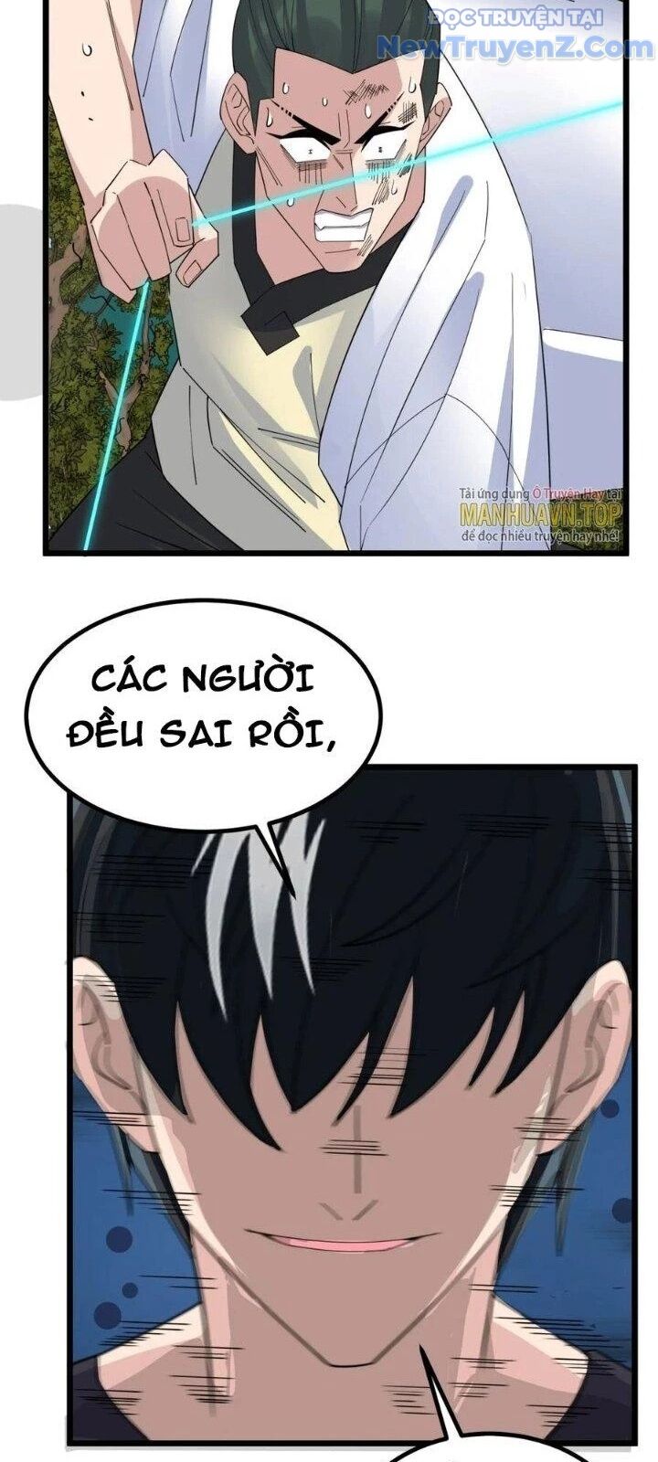 Ta Có Một Tòa Anh Linh Điện Chapter 49 - Trang 2