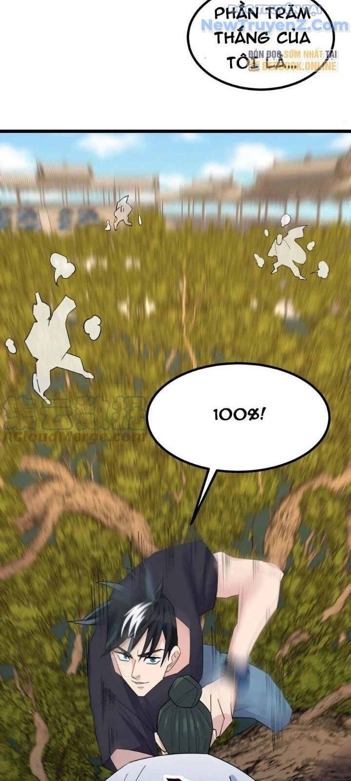 Ta Có Một Tòa Anh Linh Điện Chapter 49 - Trang 2