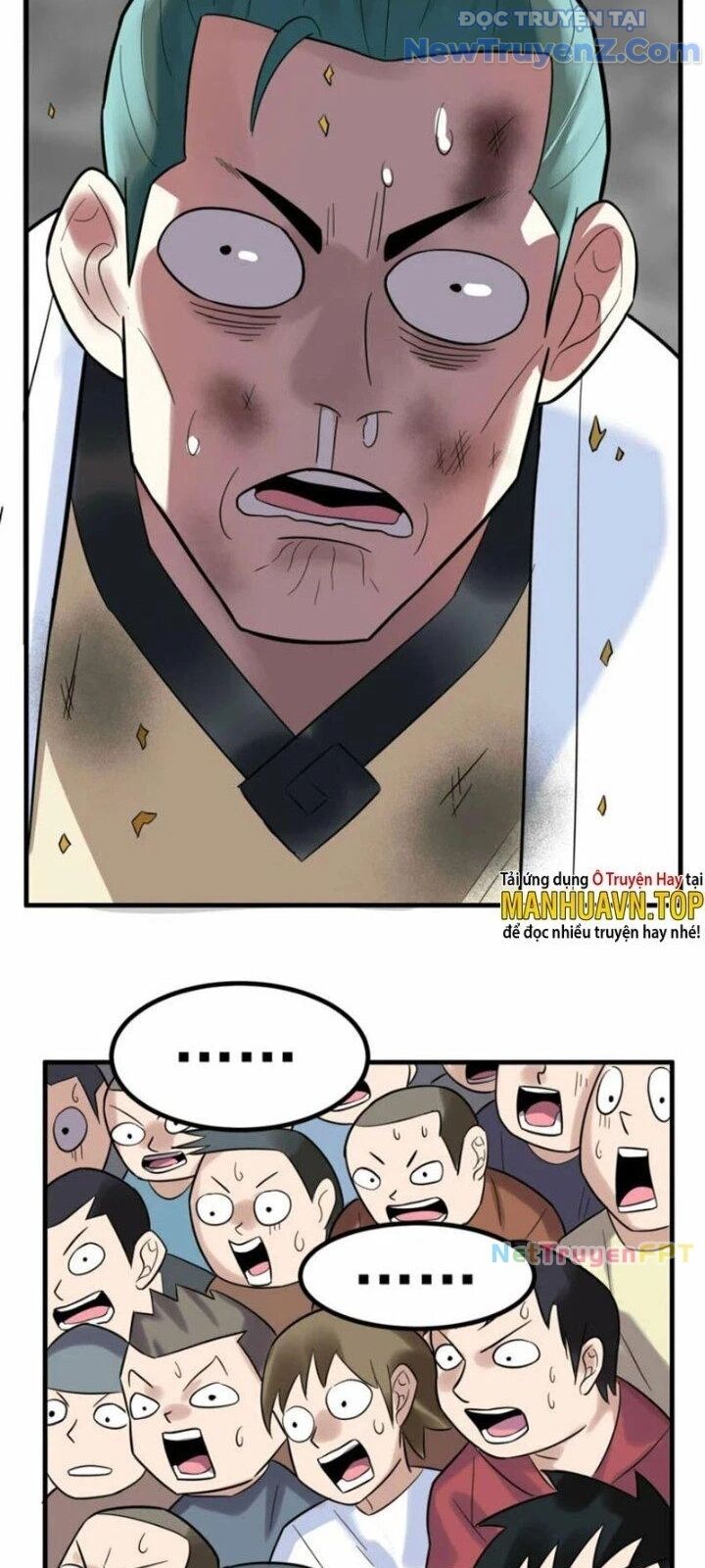 Ta Có Một Tòa Anh Linh Điện Chapter 50 - Trang 2