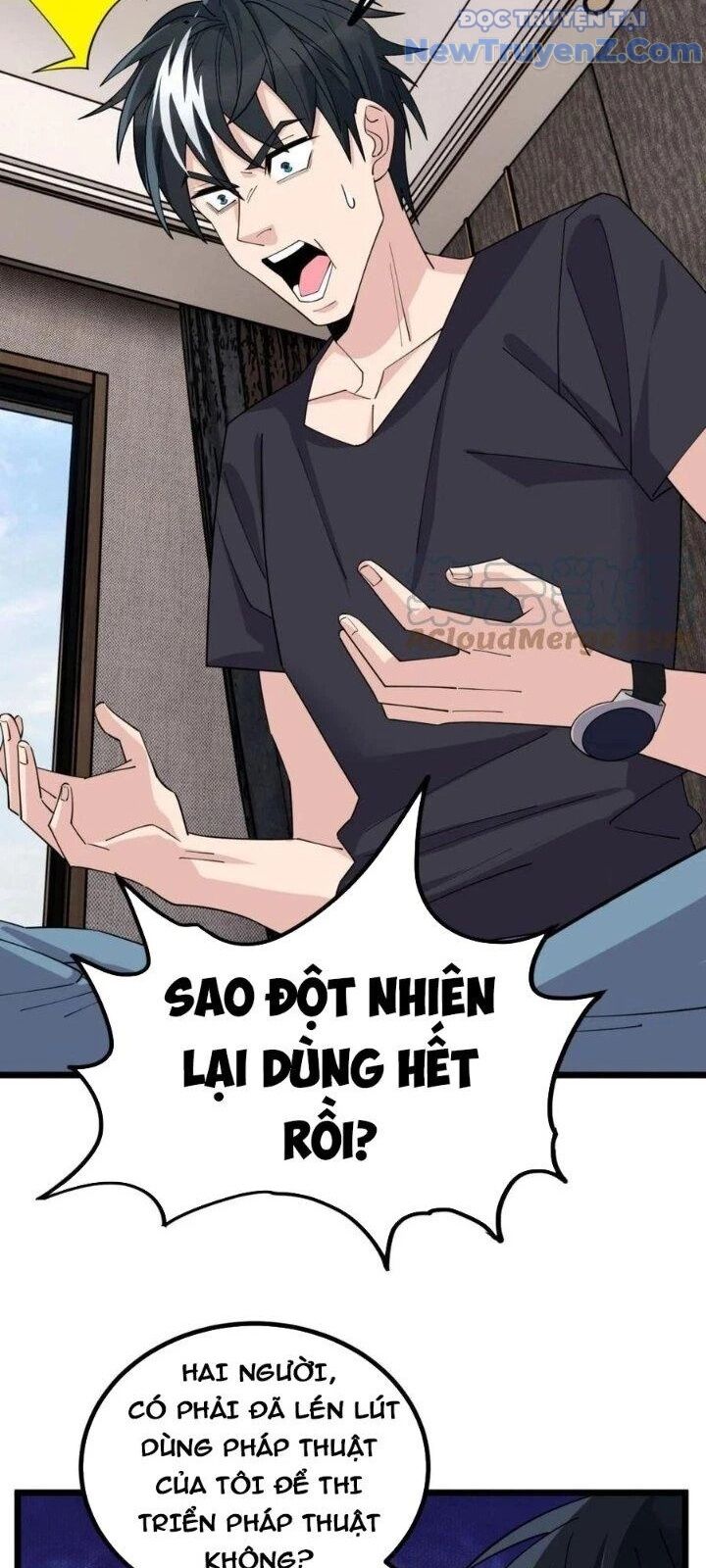Ta Có Một Tòa Anh Linh Điện Chapter 52 - Trang 2
