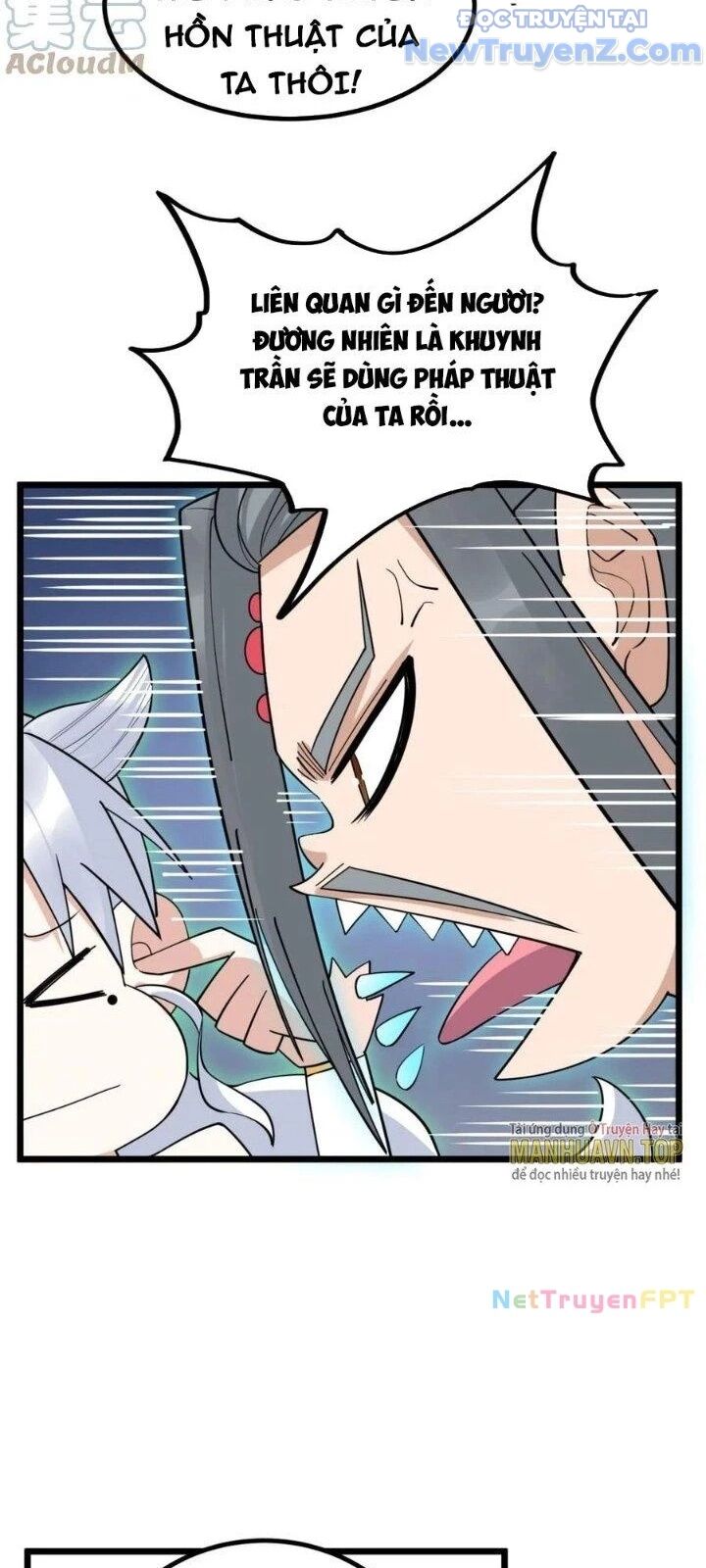 Ta Có Một Tòa Anh Linh Điện Chapter 52 - Trang 2