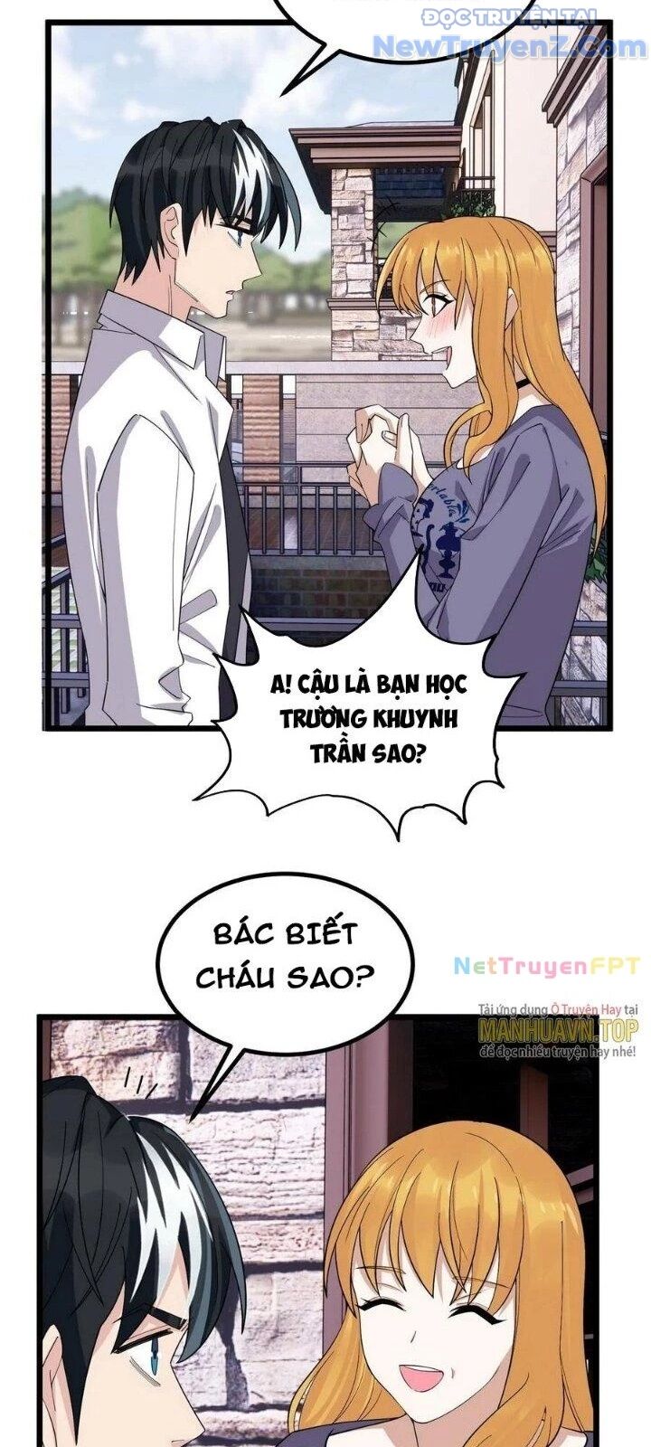 Ta Có Một Tòa Anh Linh Điện Chapter 53 - Trang 2