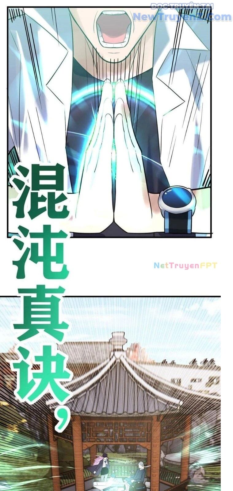 Ta Có Một Tòa Anh Linh Điện Chapter 57 - Trang 2