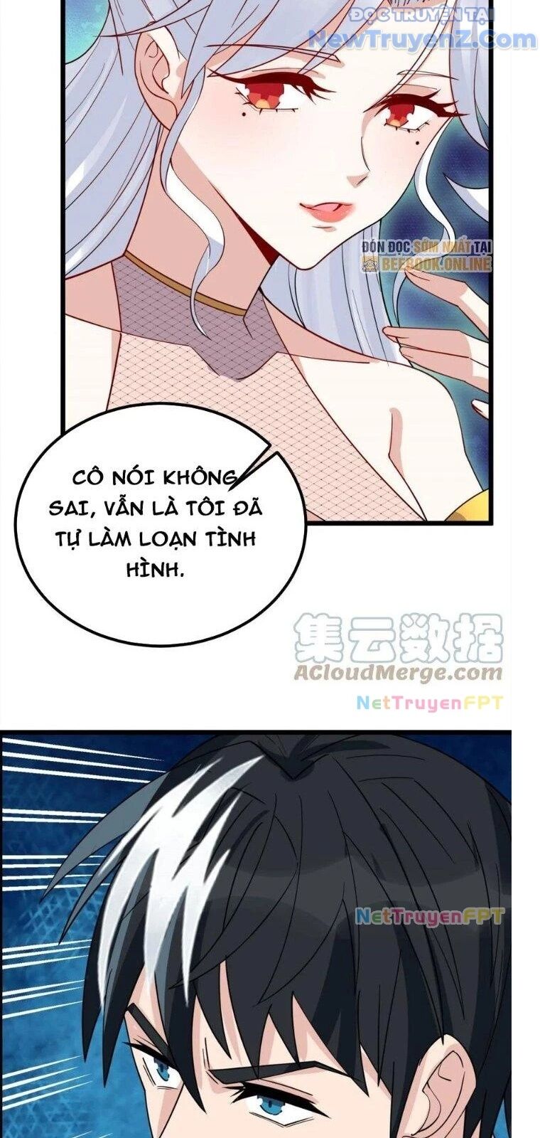 Ta Có Một Tòa Anh Linh Điện Chapter 57 - Trang 2