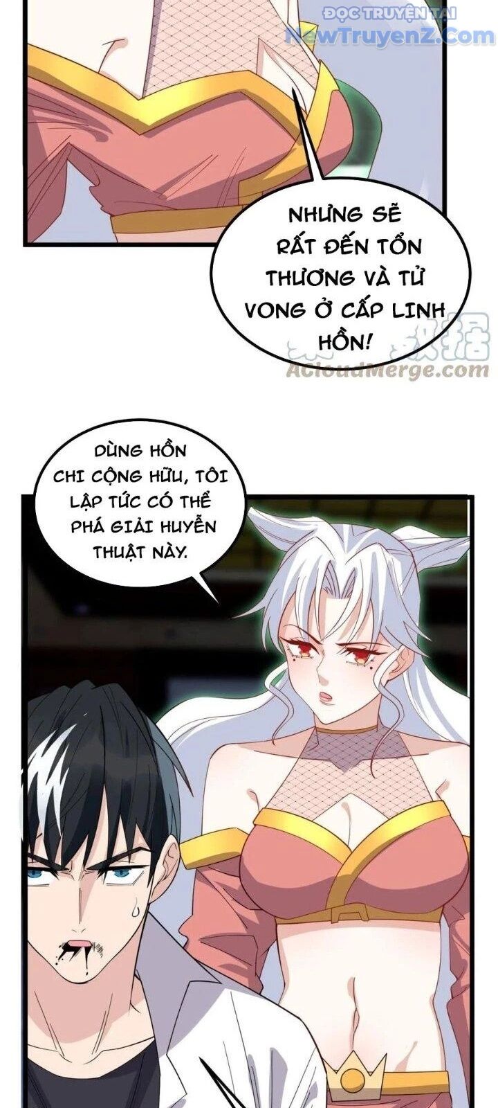 Ta Có Một Tòa Anh Linh Điện Chapter 61 - Trang 2