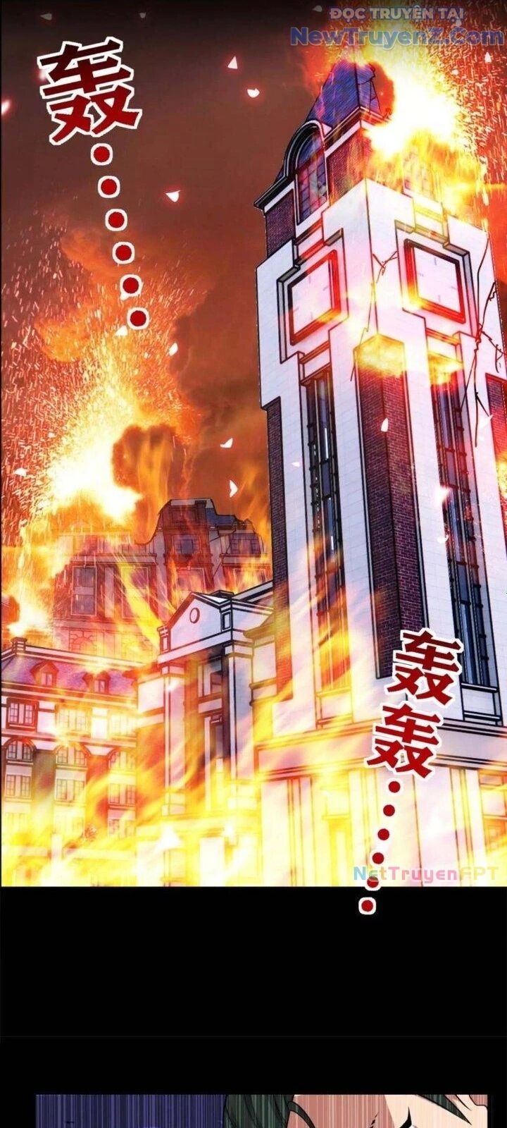 Ta Có Một Tòa Anh Linh Điện Chapter 65 - Trang 2