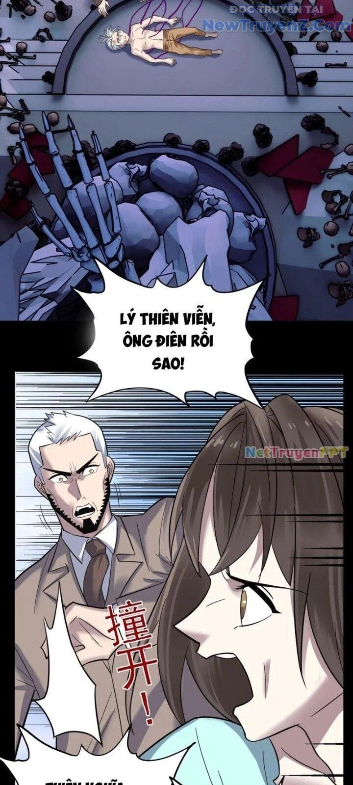 Ta Có Một Tòa Anh Linh Điện Chapter 68 - Trang 2