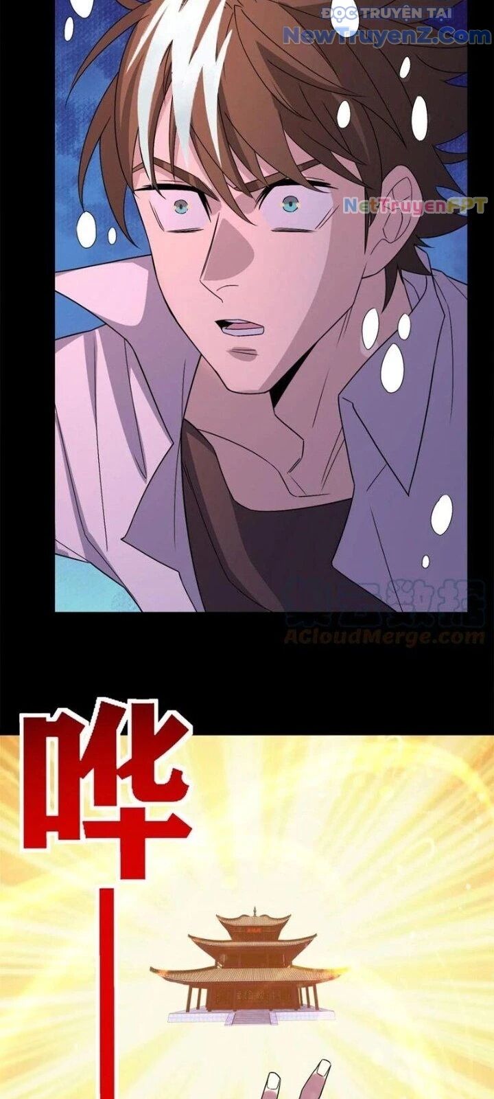 Ta Có Một Tòa Anh Linh Điện Chapter 68 - Trang 2