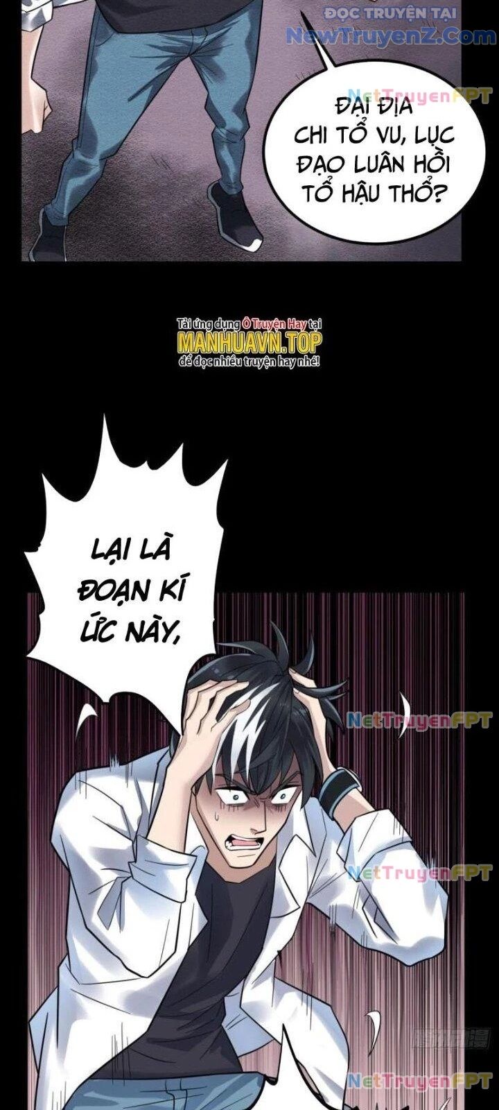 Ta Có Một Tòa Anh Linh Điện Chapter 70 - Trang 2