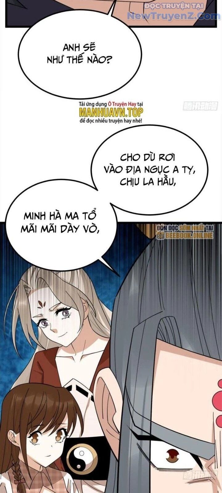 Ta Có Một Tòa Anh Linh Điện Chapter 70 - Trang 2