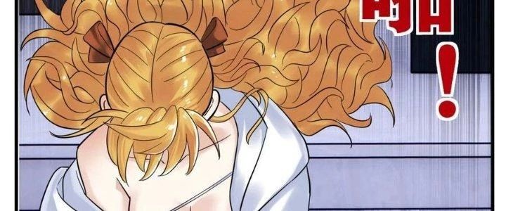 Ta Có Một Tòa Anh Linh Điện Chapter 71 - Trang 2