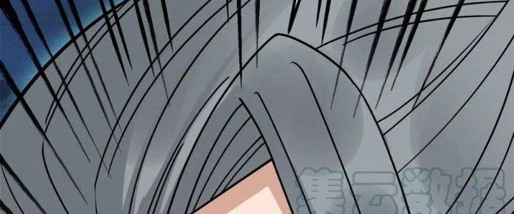 Ta Có Một Tòa Anh Linh Điện Chapter 71 - Trang 2