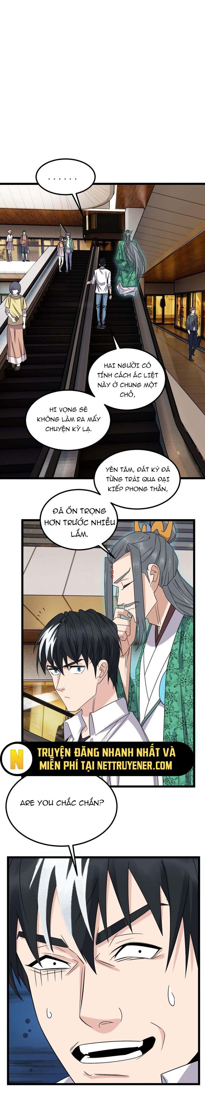 Ta Có Một Tòa Anh Linh Điện Chapter 72 - Trang 2