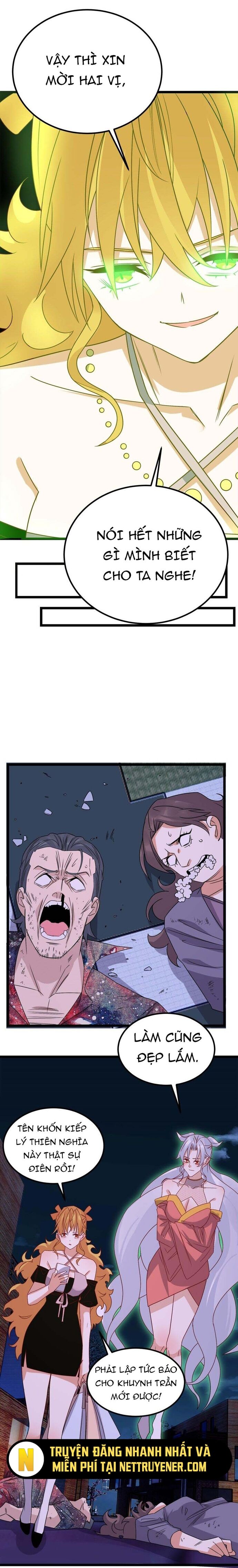 Ta Có Một Tòa Anh Linh Điện Chapter 73 - Trang 2